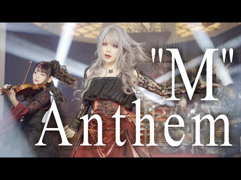 Official MV] Unlucky Morpheus「