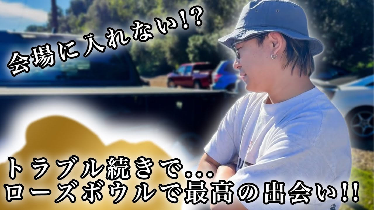 Close-up on Purchasing - Final Episode] Can't get into the venue