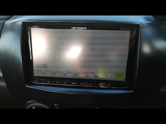 Carrozzeria avic MRZ90, How turn off navigation lady narrator