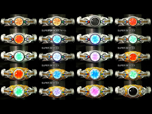 CSMと比較！」仮面ライダークウガ【SUPER BEST EX DX変身ベルト