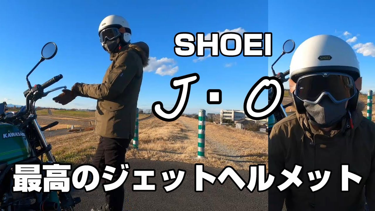 SHOEI] I bought another new helmet [J.O] - YouTube
