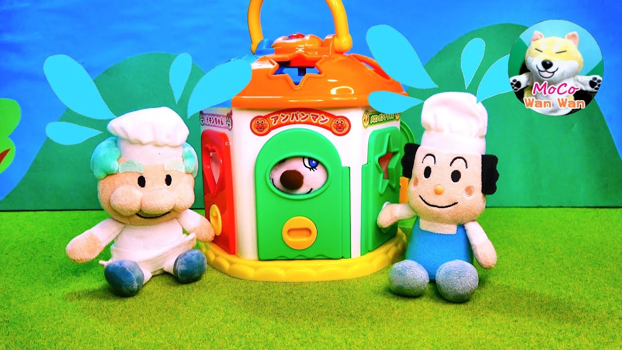 Anpanman! Toys (#487) Rare Cheese-chan is trapped in a key puzzle