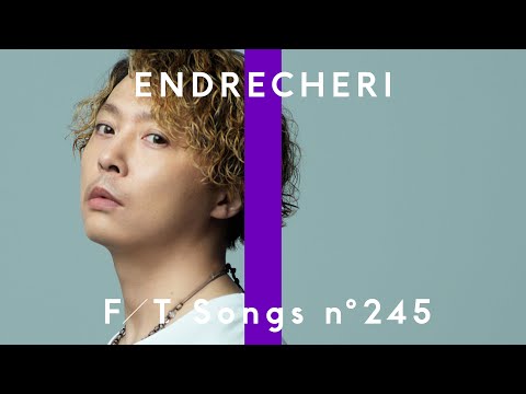 ENDRECHERI – Machi / THE FIRST TAKE - YouTube