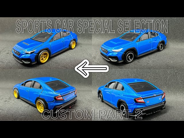 SPORTS CAR SPECIAL SELECTION CUSTOM PART 2 WRX S4 STI トミカ