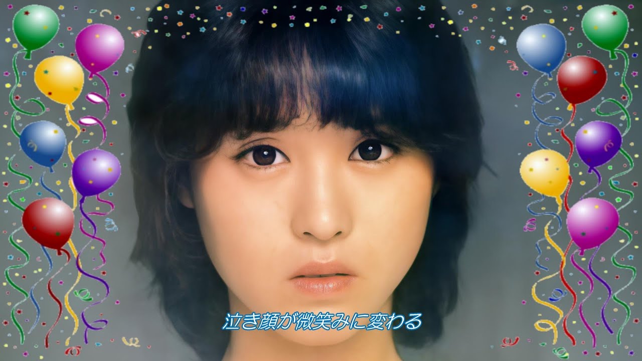 松田聖子 瑠璃色の地球 - YouTube