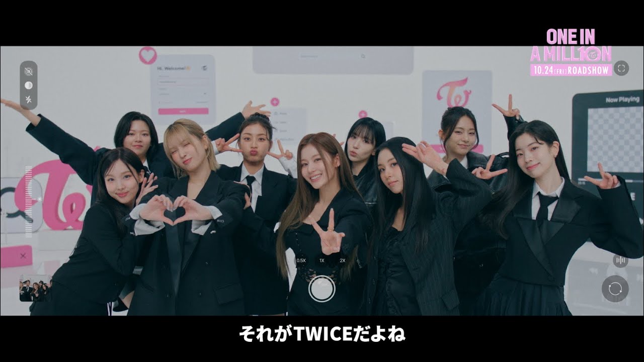 TWICE : ONE IN A MILL10N＞10th Anniversary Documentary Special