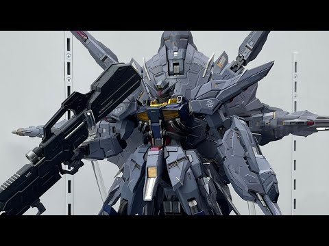 TAMASHII NATIONS STORE TOKYO】 METAL BUILD プロヴィデンスガンダム