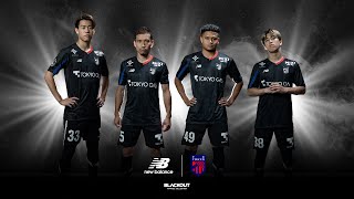 7/13追記】2024シーズン3rdユニフォーム販売概要のお知らせ｜ニュース