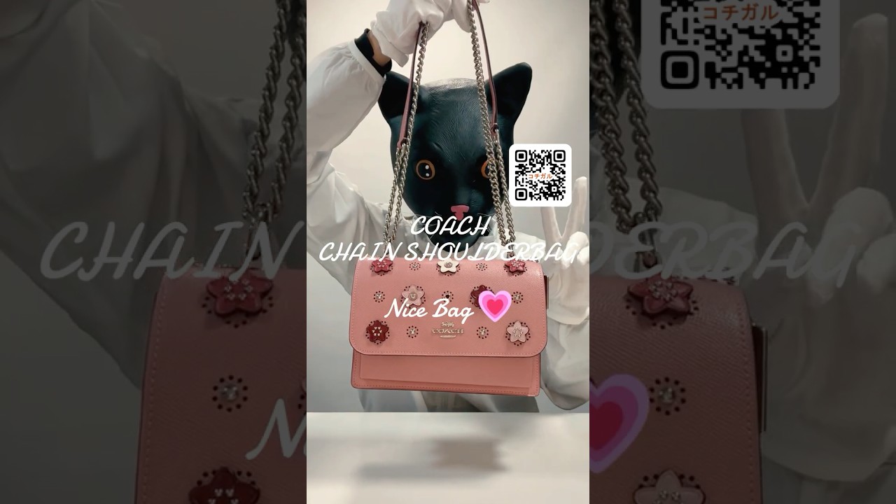 COACH】コーチ クロスグレインレザー スムースレザー デイジー 花柄