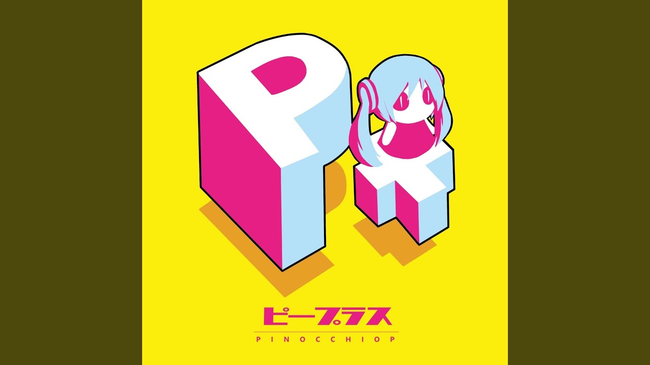 eight hundred+ - YouTube