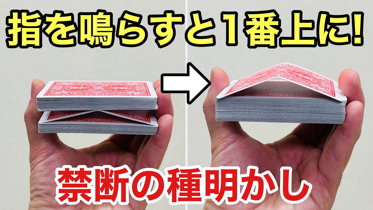 第25話】ほーじんさんファン必見！！！ 江川ほーじんモデルが4本