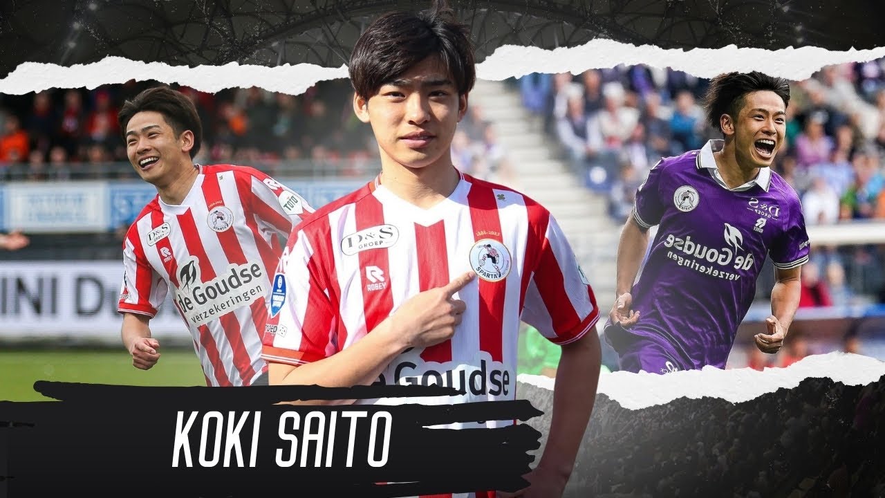 斉藤光毅 ユニフォーム QPR 斉藤光毅選手 ユニフォーム 日本代表初選出