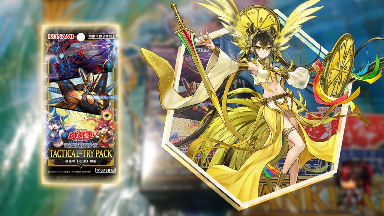 Tactical-Try Pack: Dark Magic / HERO / Mikanko (OCG) Unboxing
