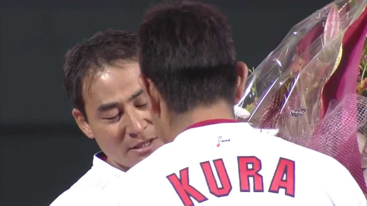 赤松真人選手 引退セレモニー【2019／9／27＠マツダスタジアム