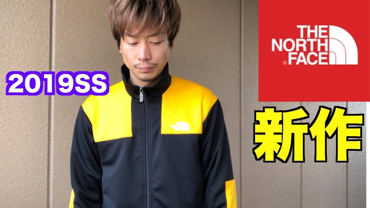 The North Face] Purchase Introduction - YouTube