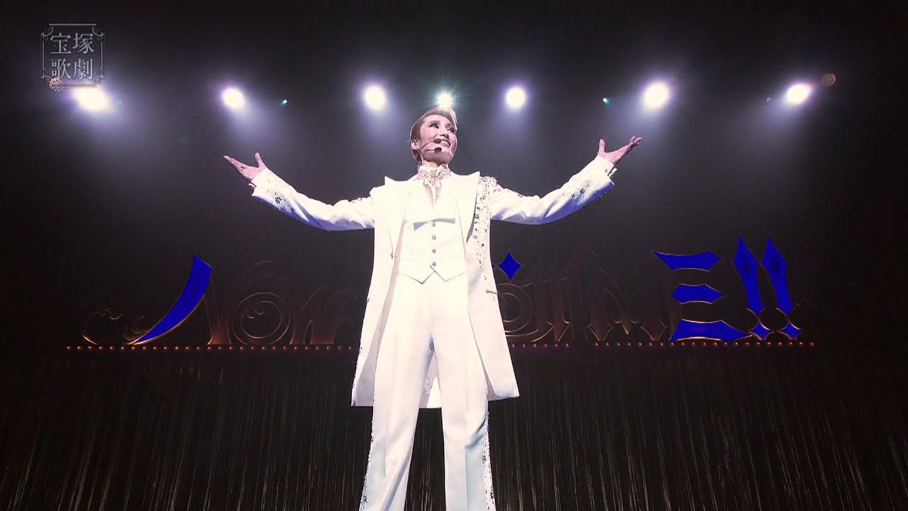 TAKARAZUKA REVUE official promotional video 