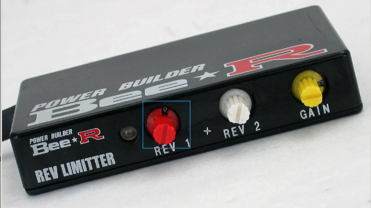 Power builder - Bee R REV Limiter type B - YouTube