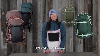 ソールデン45(カスケードブルー): オスプレー | ロストアロー