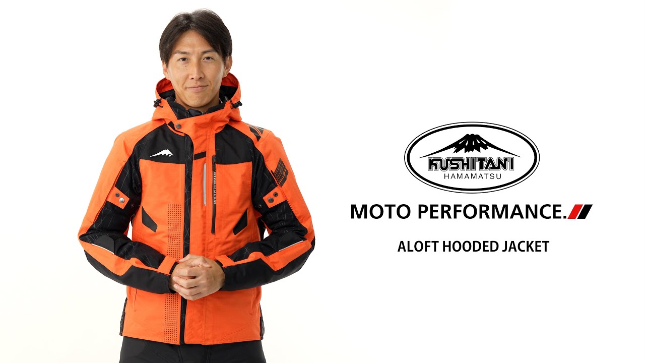 K-2846 アロフトフードジャケット | ALOFT HOODED JACKET - YouTube