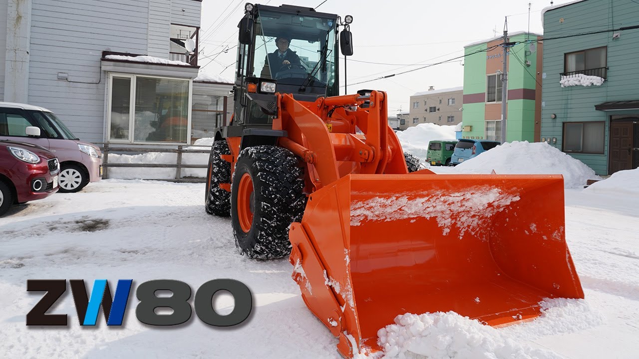 ZW80-5B 除雪作業 Job report [有限会社ハウスマート殿] - YouTube