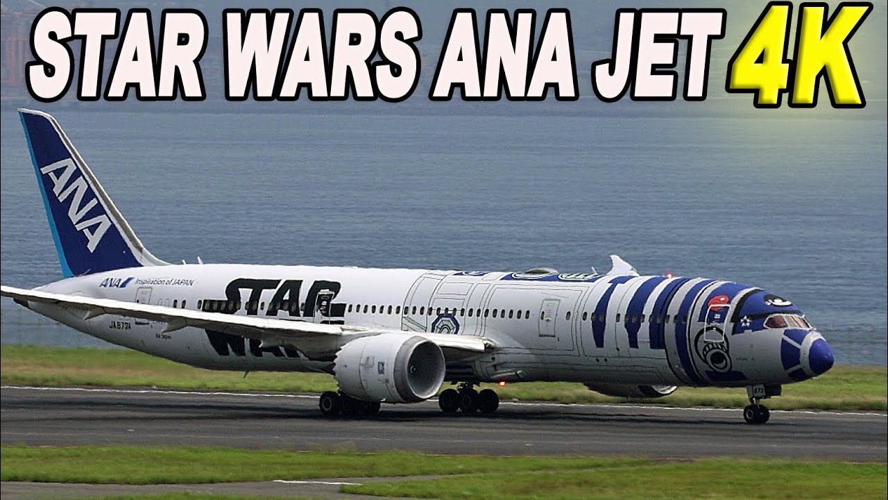 航空機・ヘリコプター ANA B787-9 JA873A STARWARS 航空機