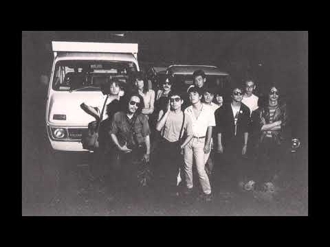 Daisuck & Prostitute - live at むおん 1982.12/19 - YouTube