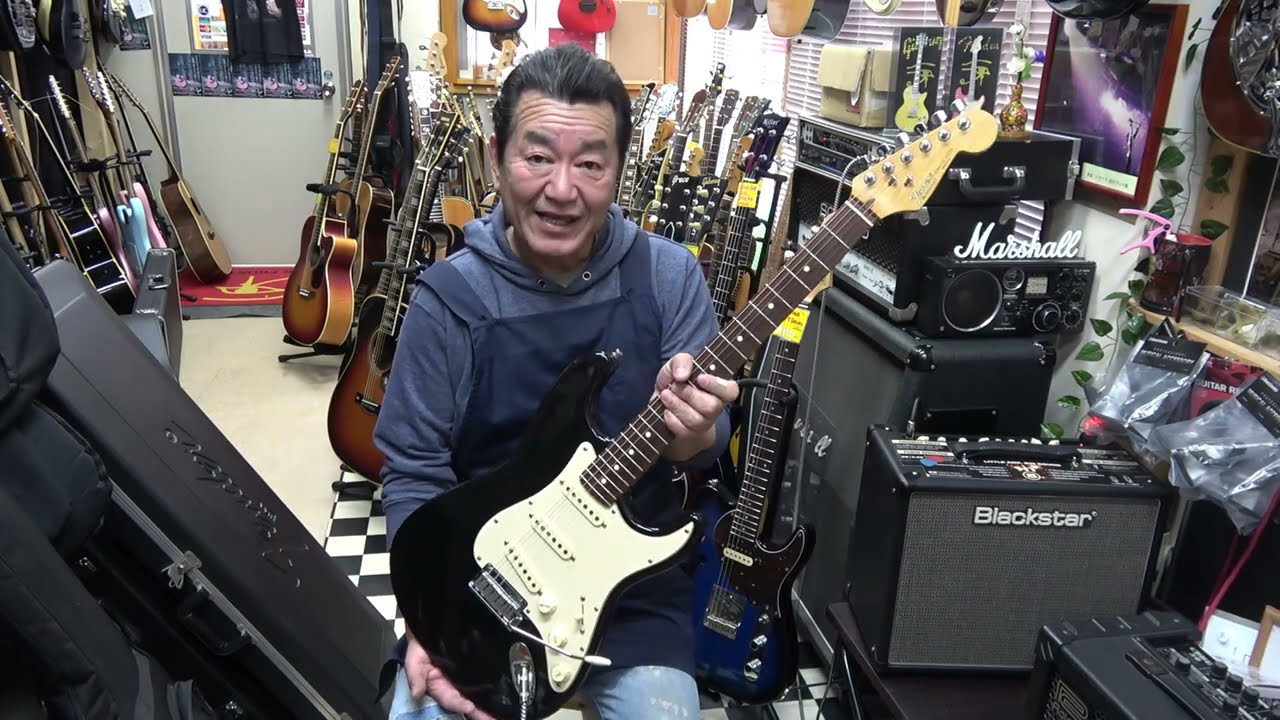 Fender USA American Standard Stratocaster, 1991 - YouTube