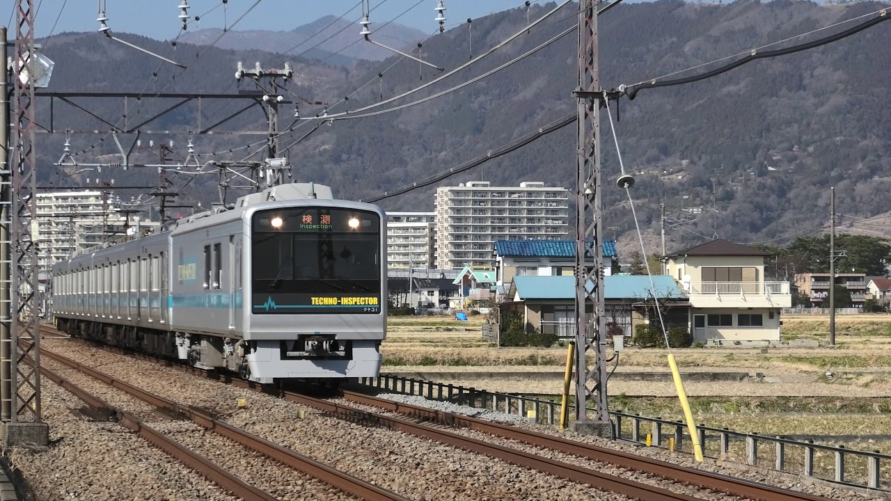 小田急クヤ31形『テクノインスペクター』 2021年2月 定期検測（1000形