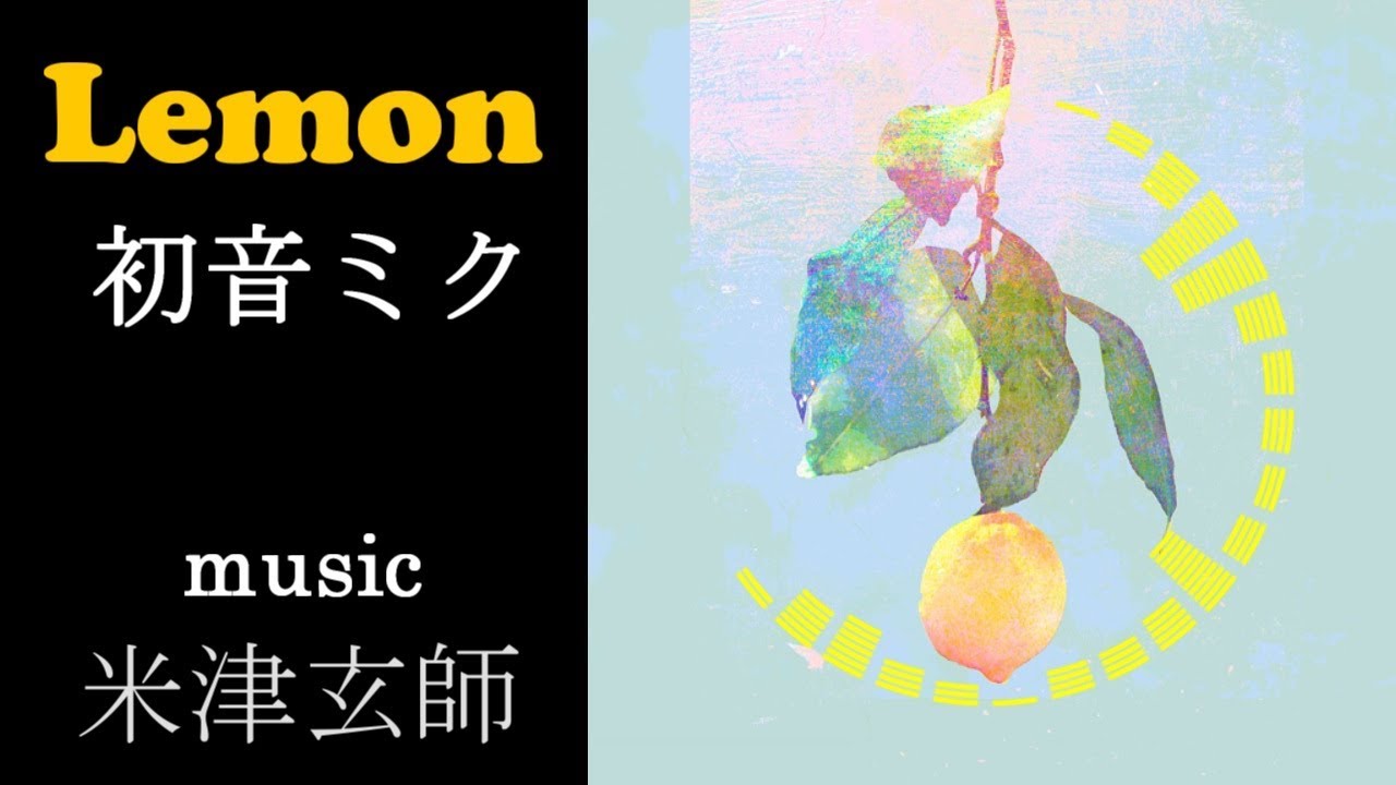 玄人専用】 黎明の先 LemonLimeリキッド1.0ml H4CBH4 玄人専用】 黎明