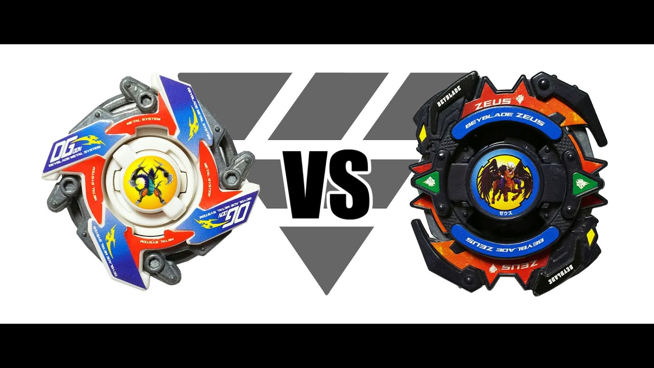 ベイブレード ドラグーンMS（メタルストーム） | おばけブレーダー