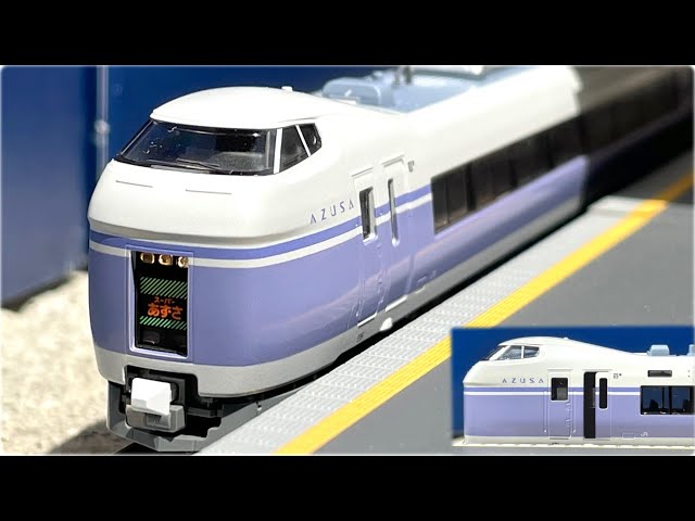 KATO E531系 スーパーあずさ sddefault.jpg