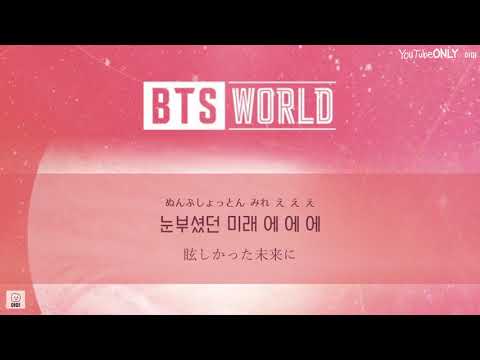 日本語字幕【 Dream Glow 】 BTS 防弾少年団 - YouTube
