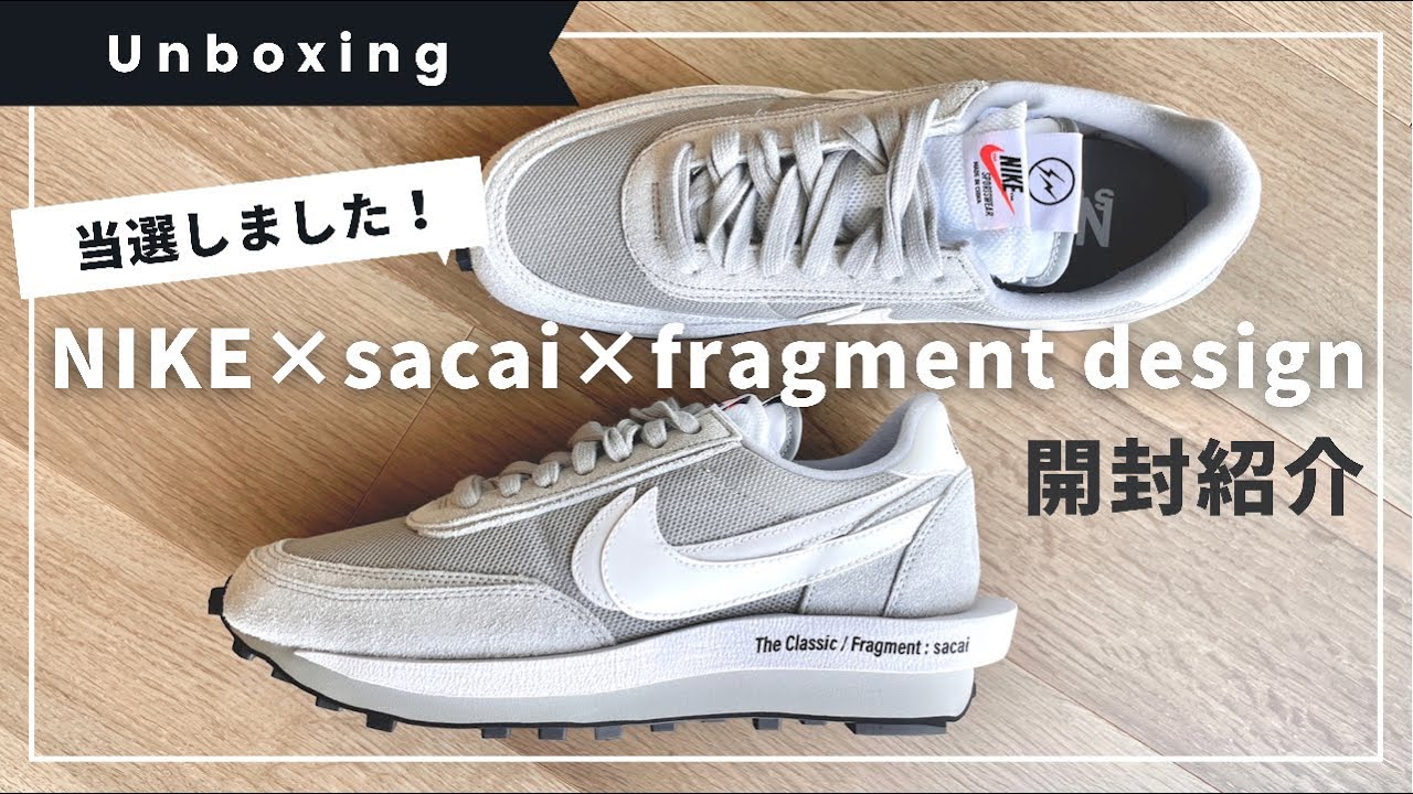in TOKYO 】NIKE × sacai × Fragment design | LD Waffle Light Smoke