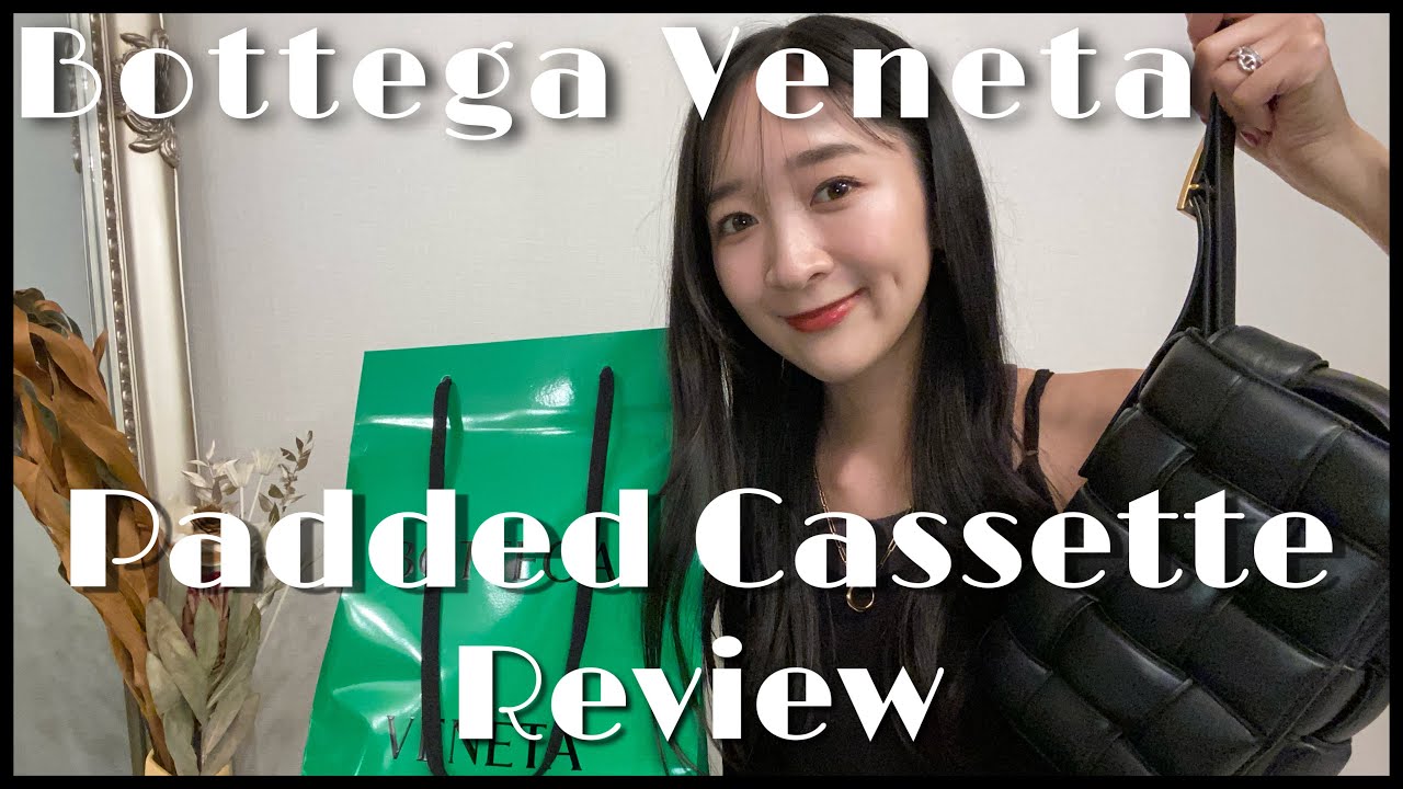 バッグレビュー】(ENG)BottegaVenetaパデットカセット｜使用感や値段