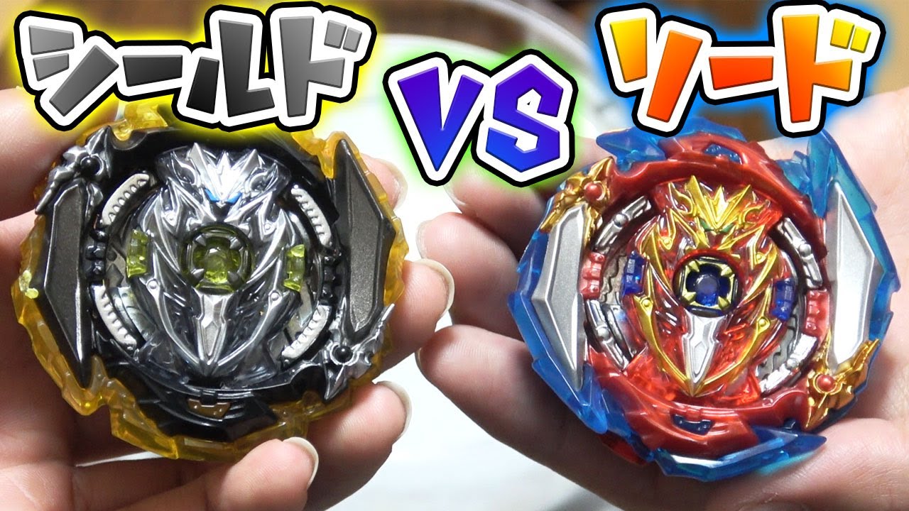 レアベイ】インフィニットアキレス剣盾対決！！どっちが強いの