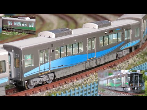 中間車組込】Nゲージ あいの風とやま鉄道521系 3両編成(中間車タイプ
