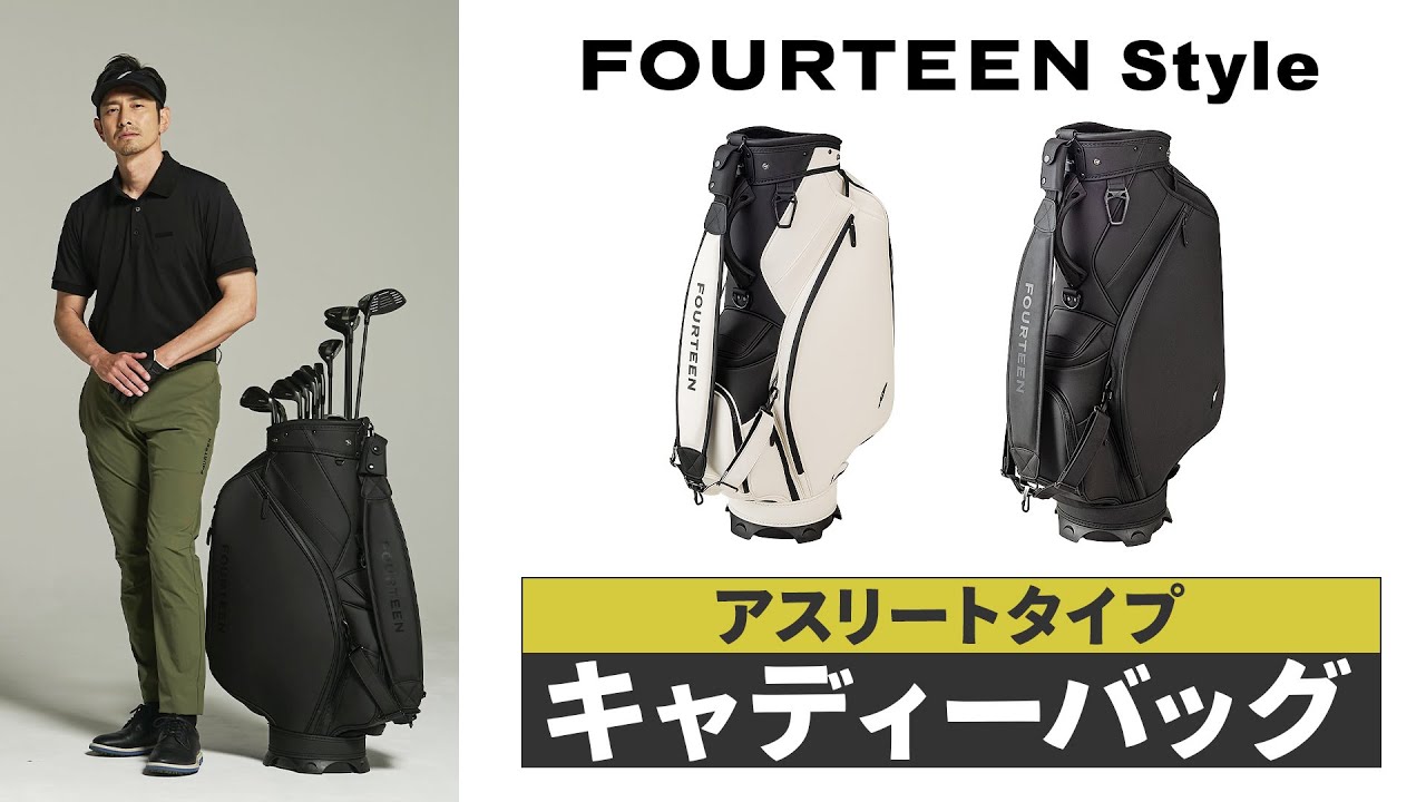 赤 RSプロフ必読様専用ゴルフバッグ ホワイト/レッド レッド（キャディ