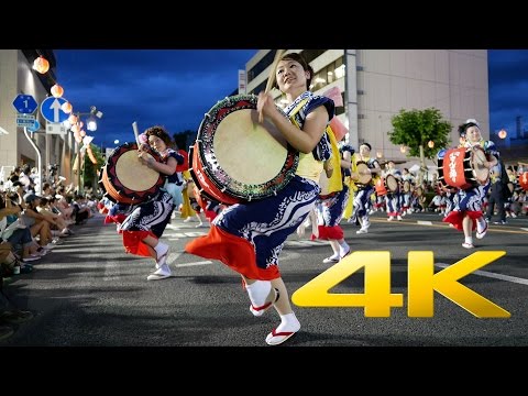 盛岡 さんさ踊り 太鼓 さんさ太鼓 和太鼓 さんさたいこ 盛岡 さんさ