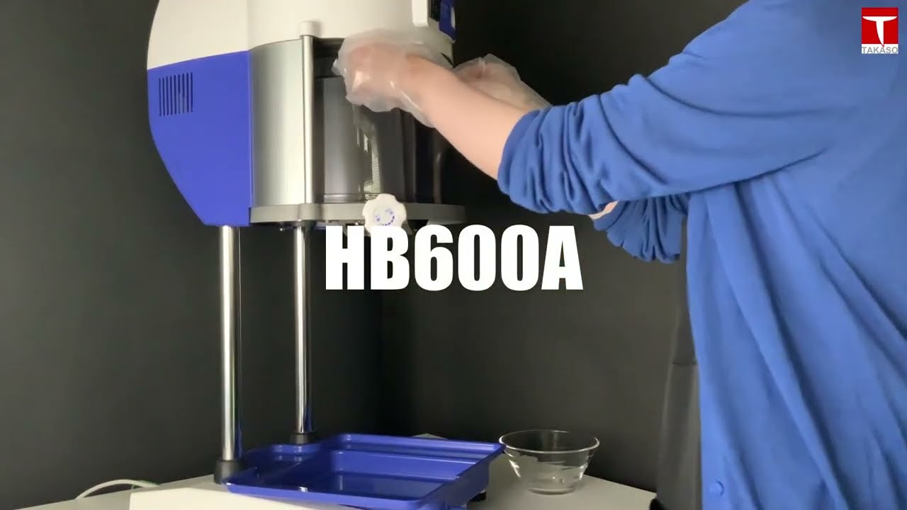 業務用かき氷機】初雪 HB600A ベイシス ロングレー 使い方 紹介動画