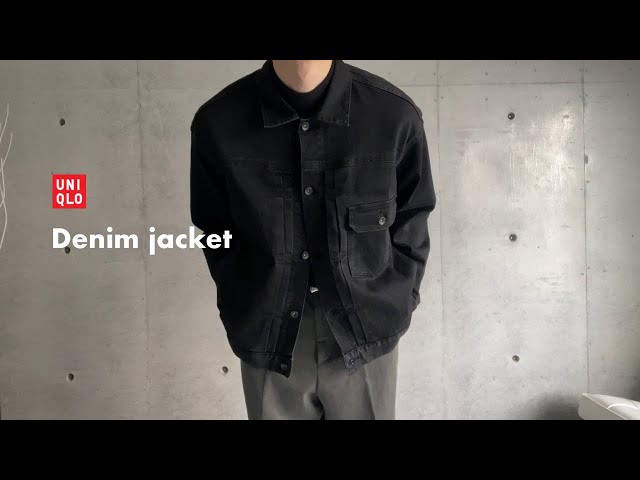 UNIQLO】新作ブラックデニムジャケットがカッコ良すぎた件。【メンズ