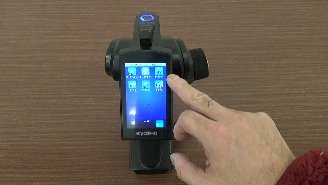 MINI-Z】KT-432PT 使い方 実践編 - YouTube