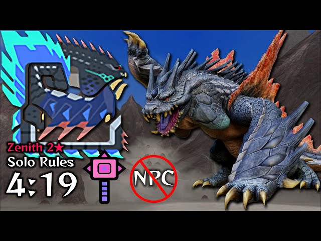 魔神バンダー ポリ デッドストック 未開封 ジャンク扱い 魔神バンダー