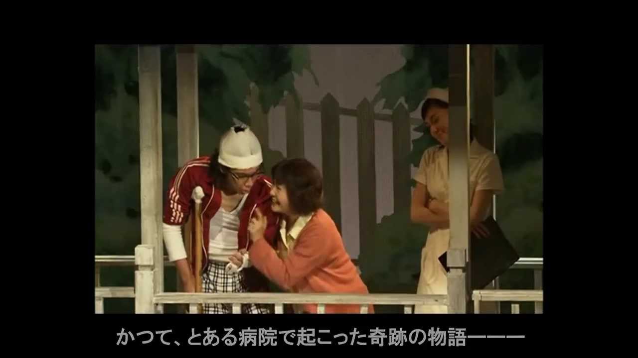 Paco」 ～パコと魔法の絵本～ from「ガマ王子vsザリガニ魔人