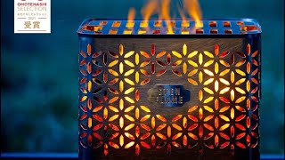 ステンレス製の焚き火台 / STEN FLAME（ステンフレーム）- Bonfire