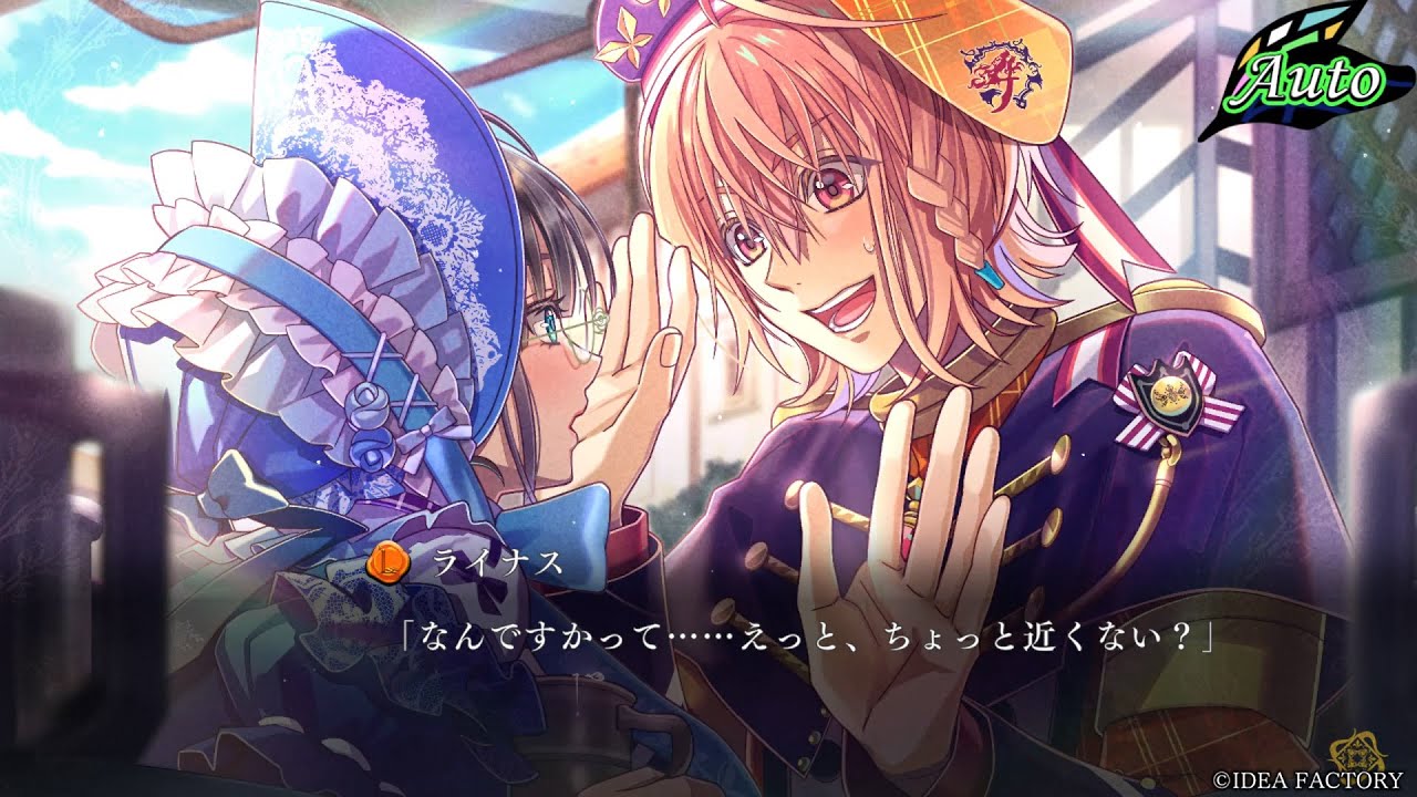 Nintendo Switch「ミストニアの翅望 -The Lost Delight-」プレイ