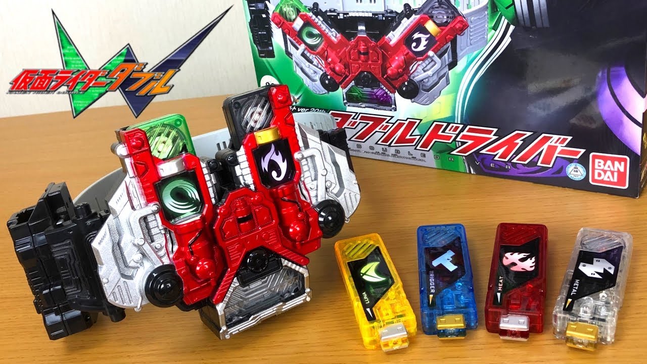 変身ベルト Ver.20th DXダブルドライバー【仮面ライダーW
