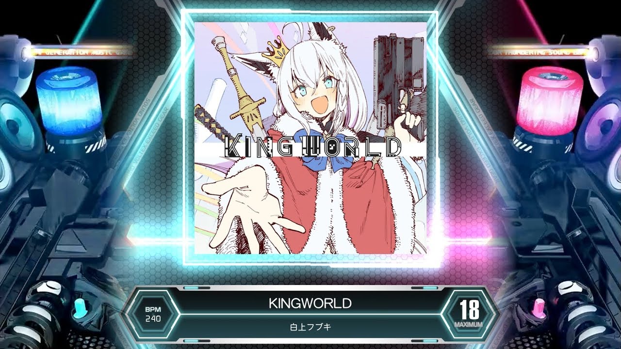 SDVX] KINGWORLD [MXM 18] (譜面確認) - YouTube
