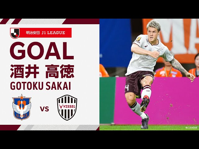 GOAL】酒井 高徳（15'）｜右サイドからのクロスは惜しくも宮代に合わ