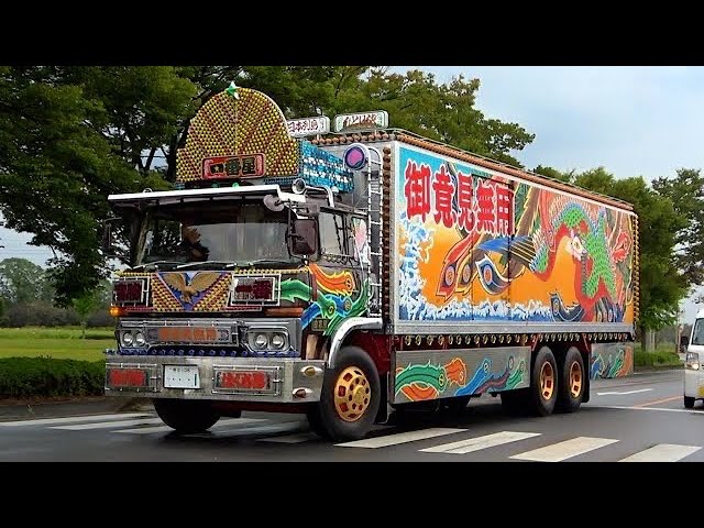 デコトラ入場①】マニワリ・ゴロゴロマフラー 急行 昇太郎丸船団