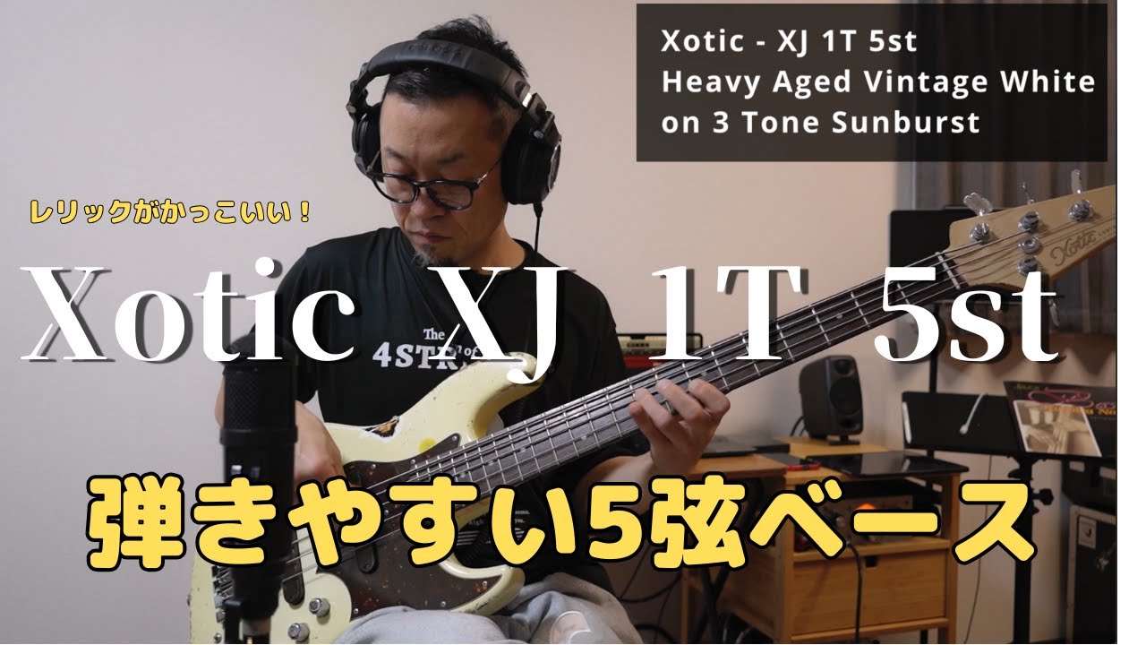 Xotic XJ 1T 5st Heavy Aged Vintage White on 3 Tone Sunburst - YouTube
